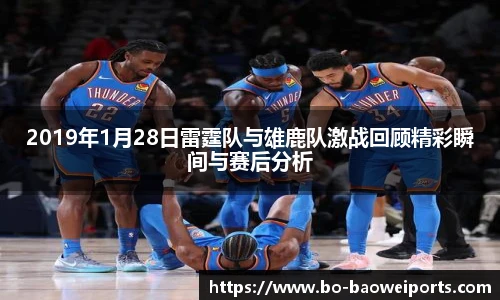 宝威体育官网