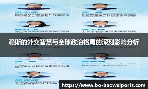 宝威体育app