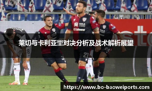 宝威体育官网