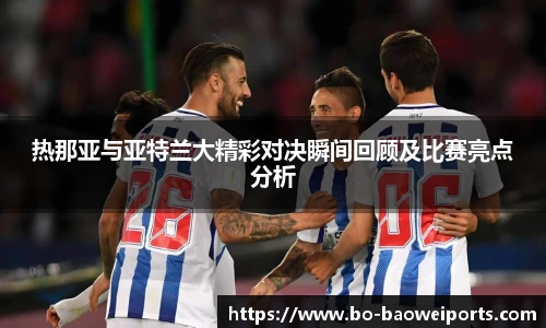 宝威体育官方网站