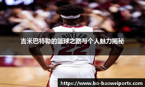 宝威体育官方网站