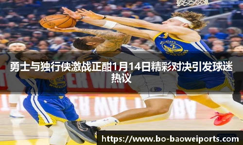 宝威体育